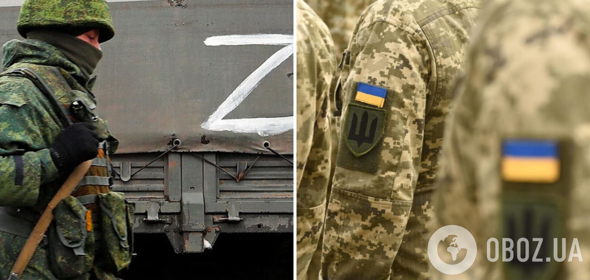 'Диверсанты наших в кубрике вырезали, троих в плен взяли': оккупант пожаловался жене на украинских 'карателей'. Перехват