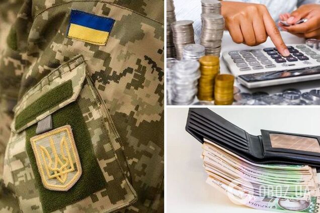 Список одержувачів виплат 'на бізнес' розширено