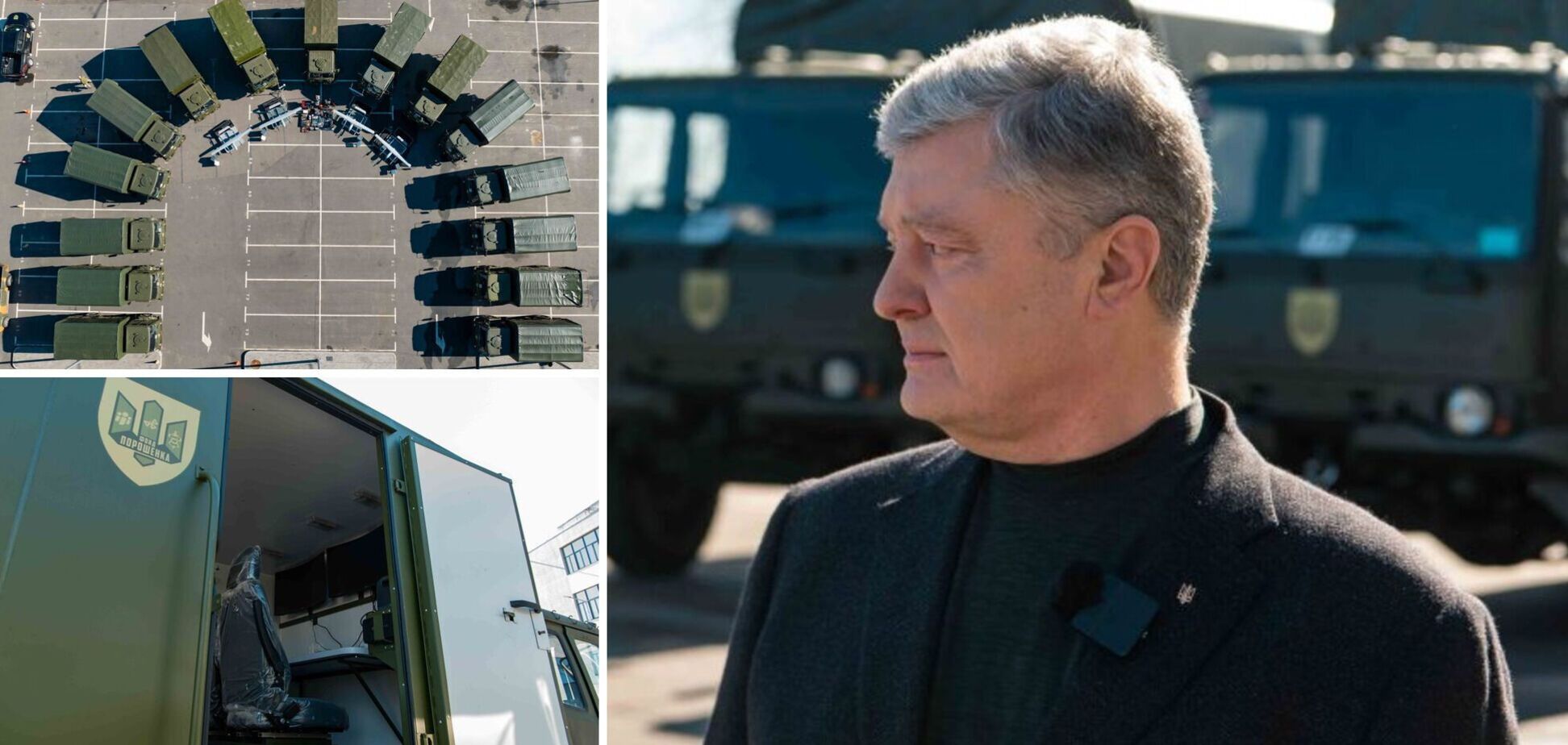 Порошенко передал на фронт 15 грузовиков DAF, оборудованных под разные военные нужды. Фото и видео