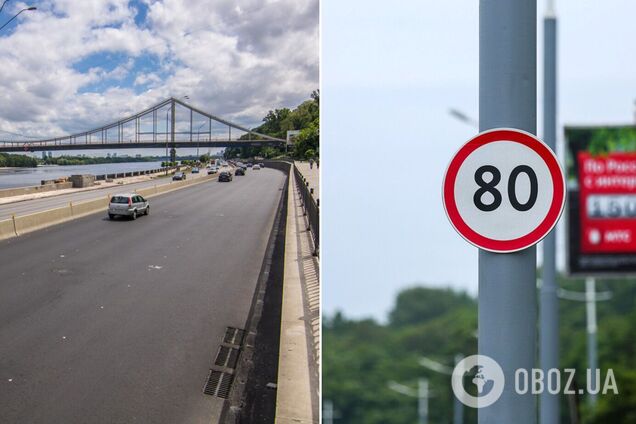 Рішення діятиме до 1 листопада 2023 року