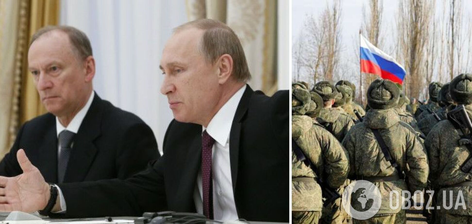 'Решения принимает один человек': в ГУР рассказали, кто в Кремле знал о планах Путина напасть на Украину