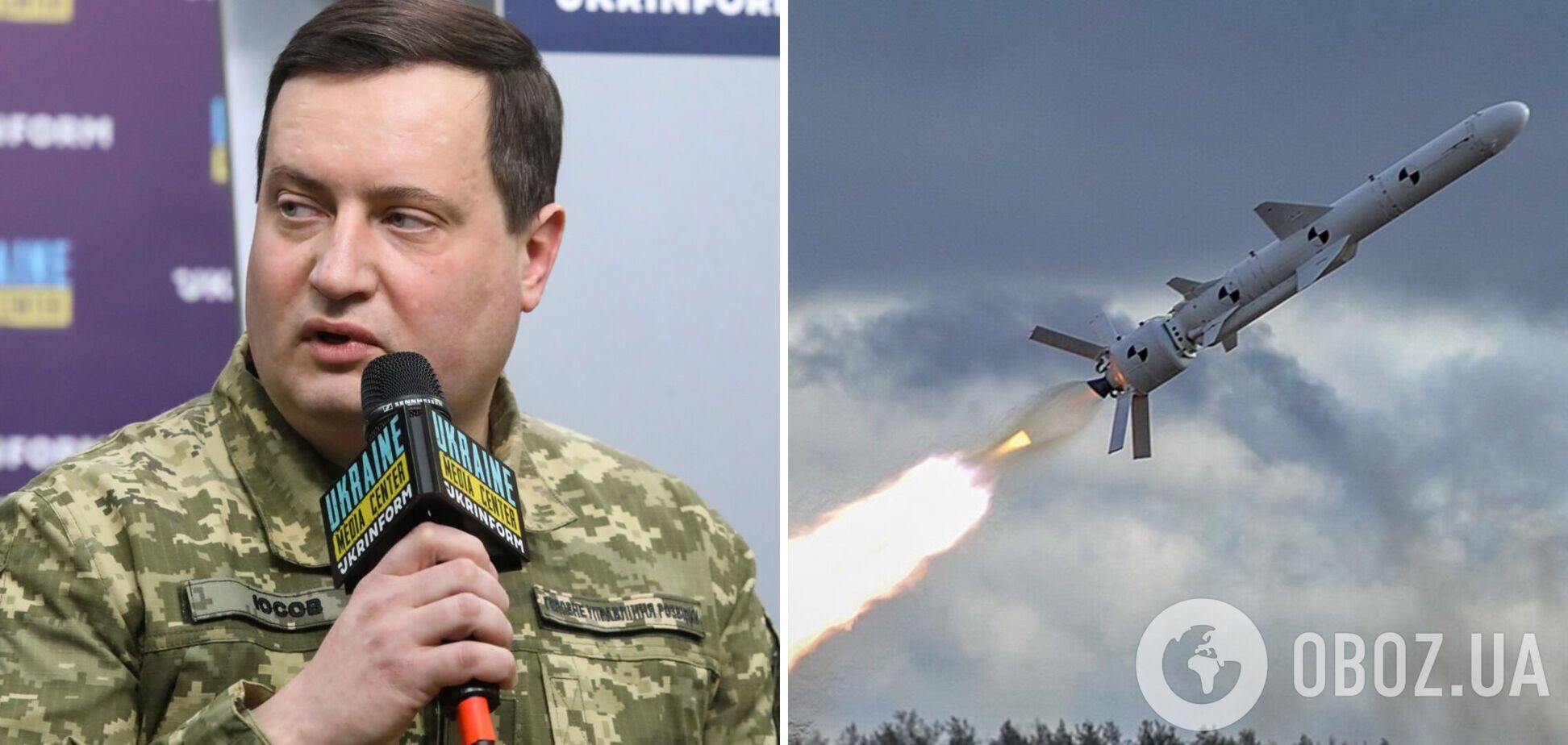 'Враг будет пытаться сорвать наше наступление': в ГУР дали прогноз, по каким целям в Украине оккупанты могут бить ракетами
