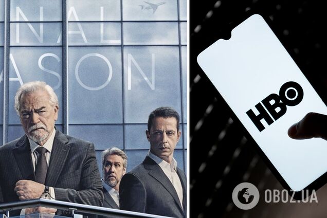 Финал 'Наследников', премьера 'Сантехников Белого дома' и другие яркие сериалы: что посмотреть на HBO