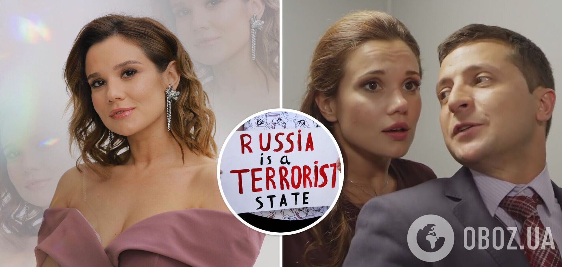 'Происхождение не играет роли': звезда 'Слуги народа' похвасталась съемками в РФ и высказалась о родственниках в Киеве