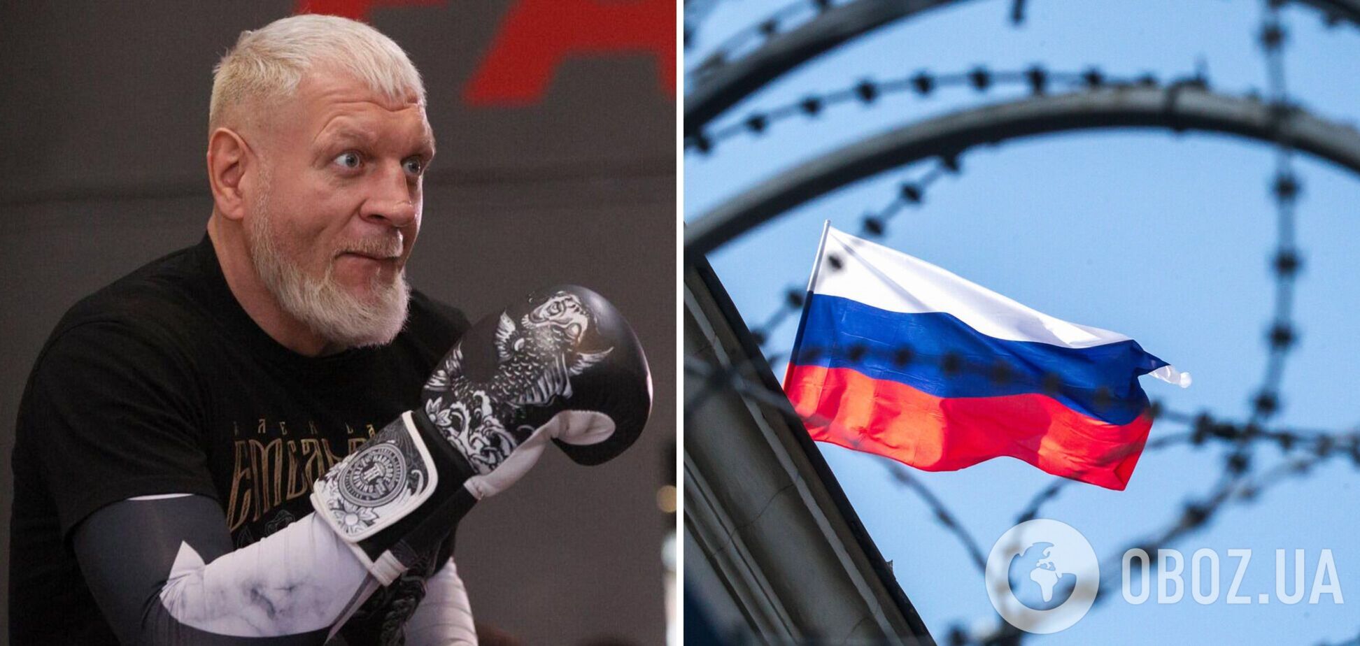 'Они боятся русских!' Емельяненко устроил истерику из-за решения МОК