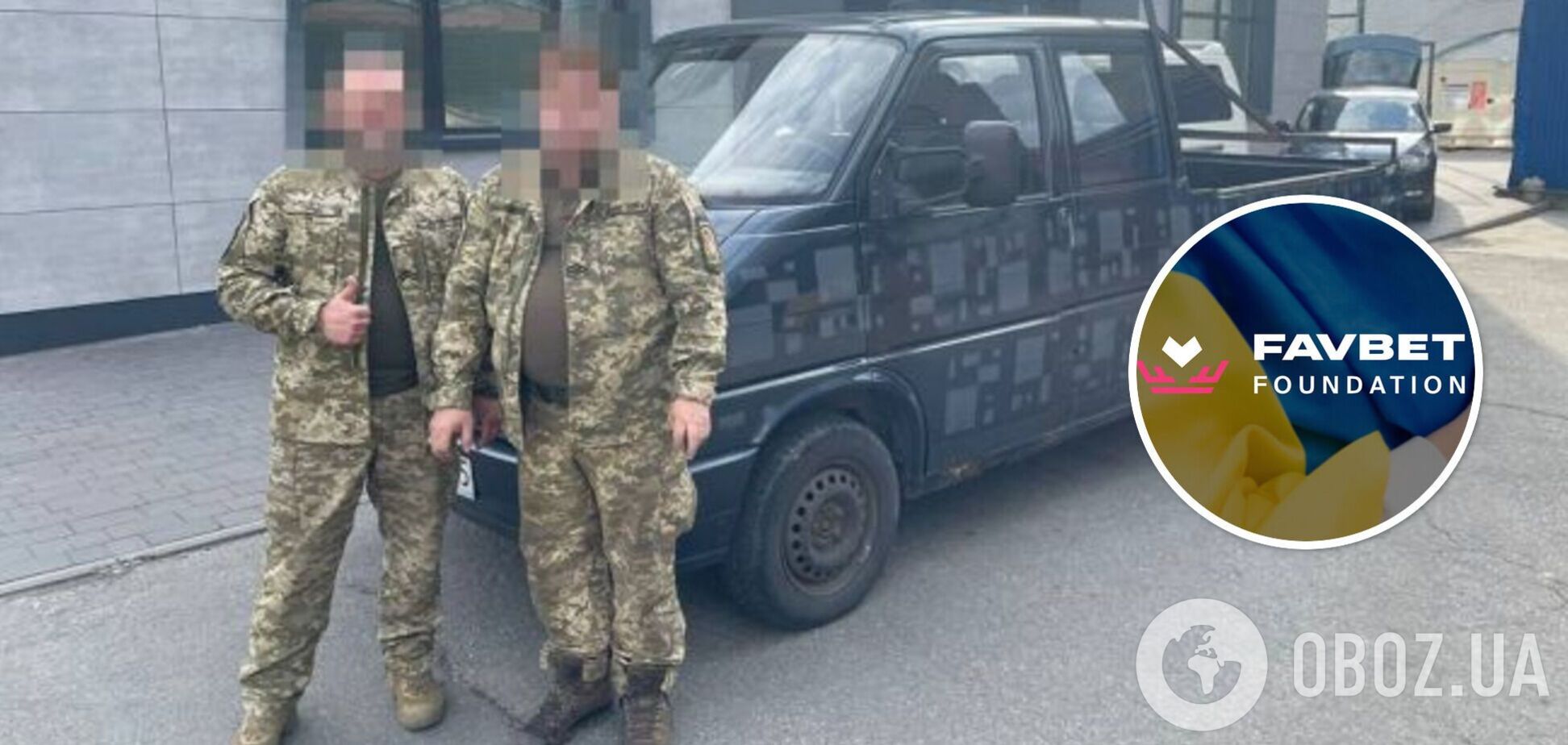 Украинские защитники получили от Favbet Foundation еще два микроавтобуса и внедорожник