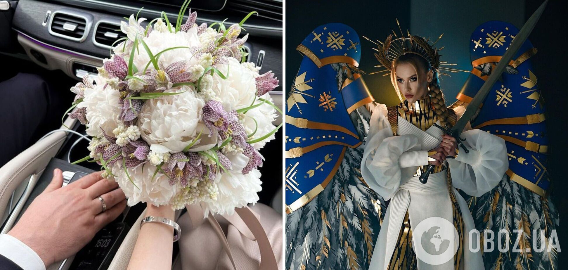 'Мисс Украина Вселенная' Апанасенко призналась, почему скрывает имя своего мужа, и ответила, будет ли у них свадьба