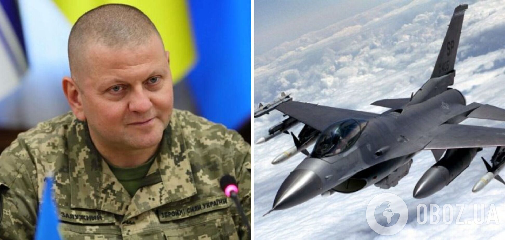 Залужный заявил, что Украине требуются истребители F16: как помогут в войне. Видео