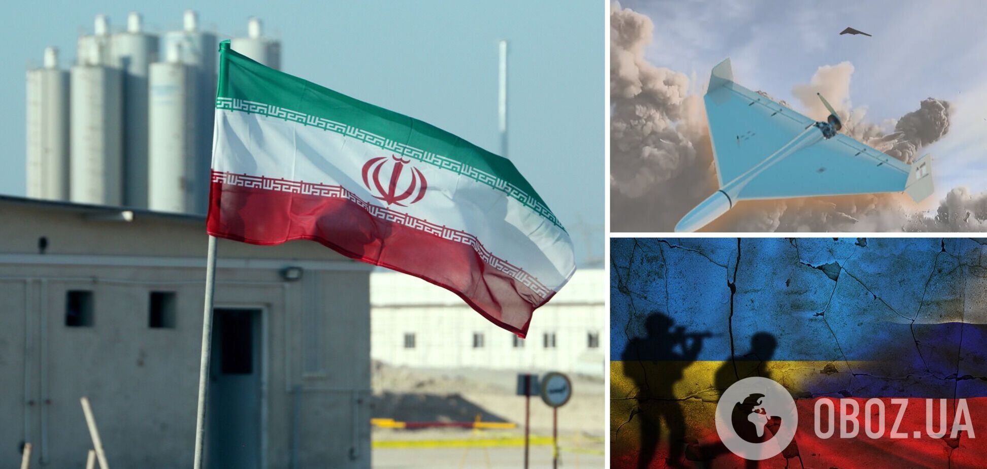 Іран зацікавлений у посиленні співпраці з Росією: в ISW оцінили, чи збільшить Тегеран поставки зброї Москві