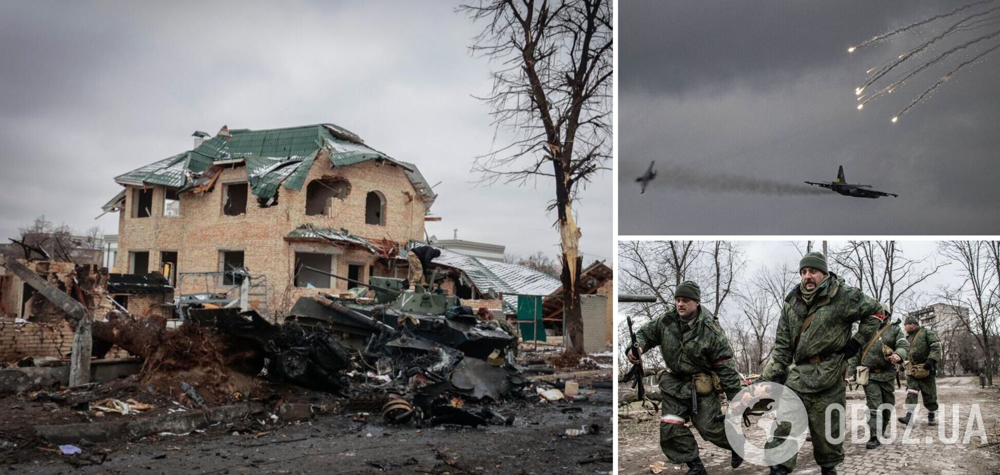 В ВСУ спрогнозировали дальнейшие действия армии РФ в Харьковской области и на Донбассе