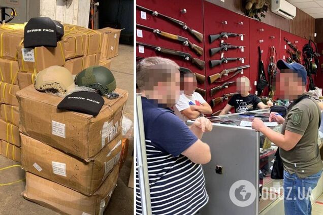 Злоумышленники должны были передать снаряжение украинским защитникам