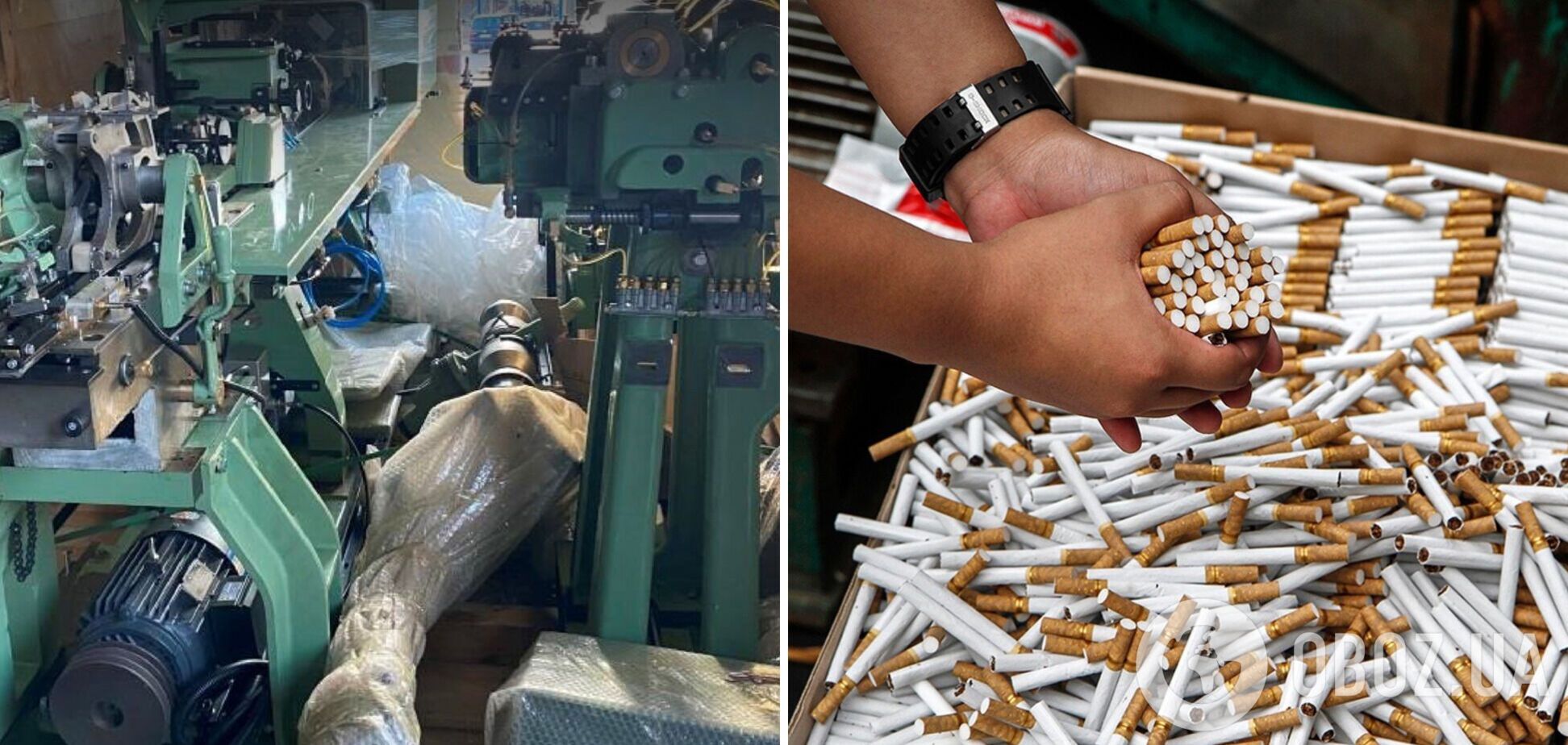 Вартість обладнання для виробництва цигарок оцінили у 10 млн грн
