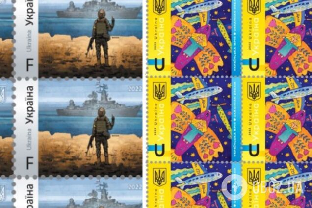 ’Укрпочта’ резко увеличила доходы, продавая марки ‘Русский военный корабль, иди…!’