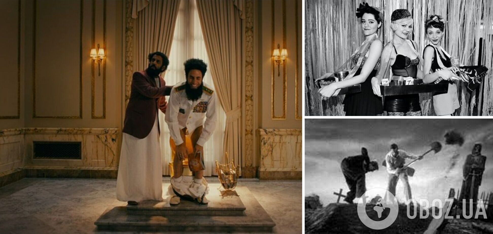 Туалетний служка, сигаретні дівчата та воскресителі: топ-10 дивних професій, які зникли назавжди