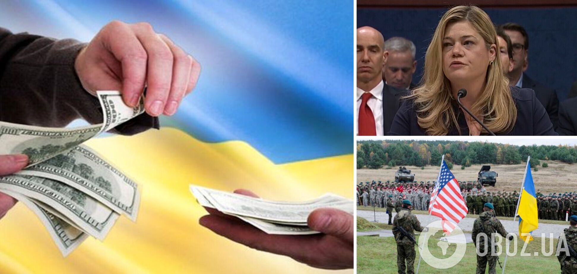 США не виявили порушень, пов’язаних із нецільовим використанням Україною військової допомоги, – інспектор USAID