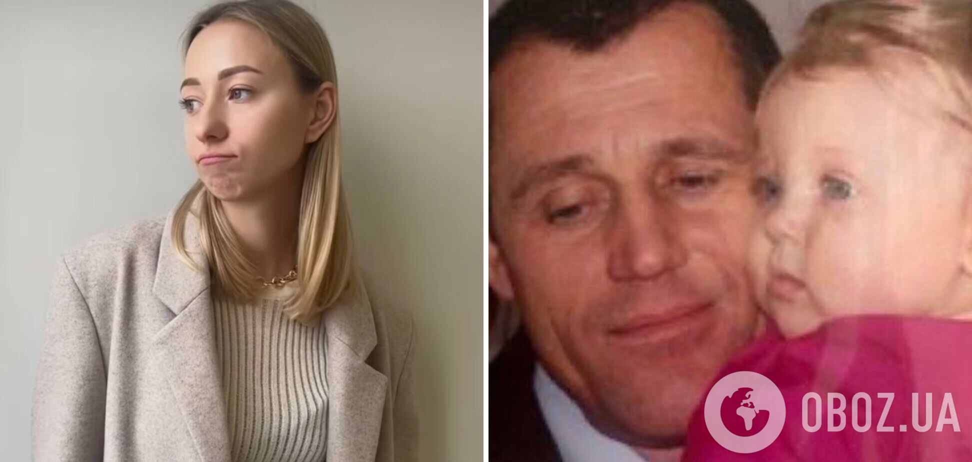 'Я выиграла суд': Репяхова со слезами рассказала, почему не общается с отцом. Видео 