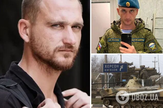 Павел Филатьев десантник