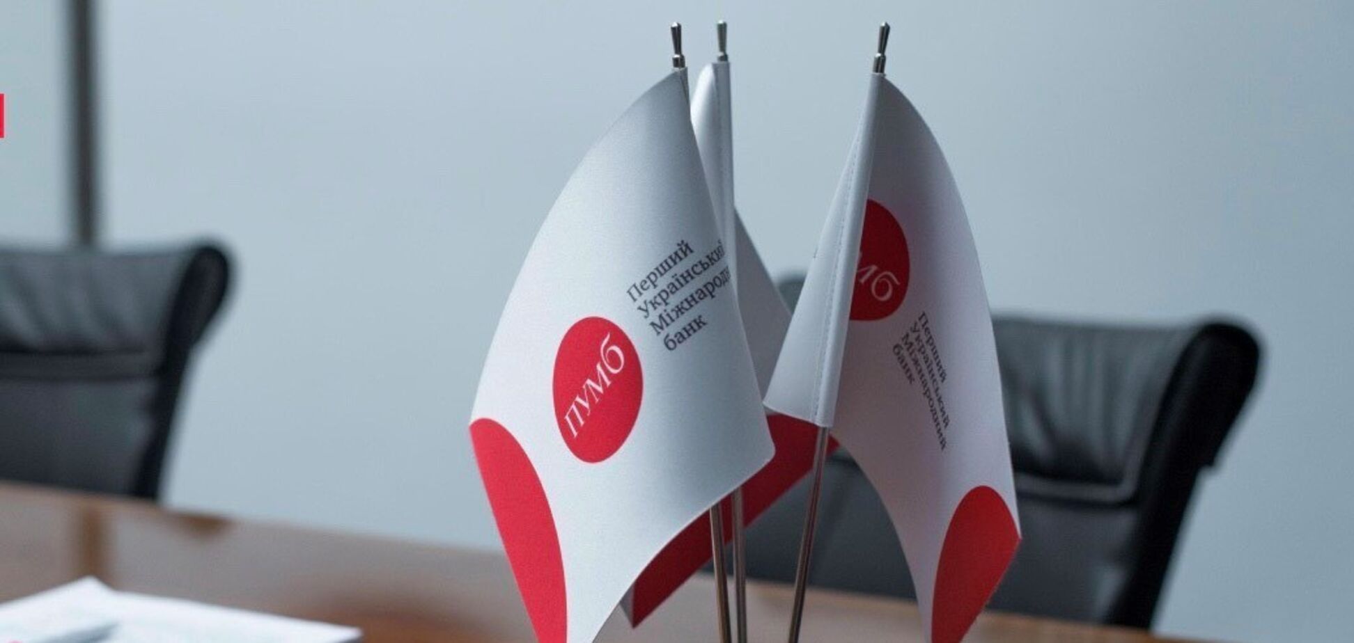 Где предприниматели могут быстро оформить виртуальную карту для ФЛП?