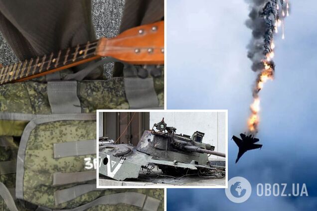 ВСУ за сутки ликвидировали 460 оккупантов и уничтожили девять беспилотников врага – Генштаб