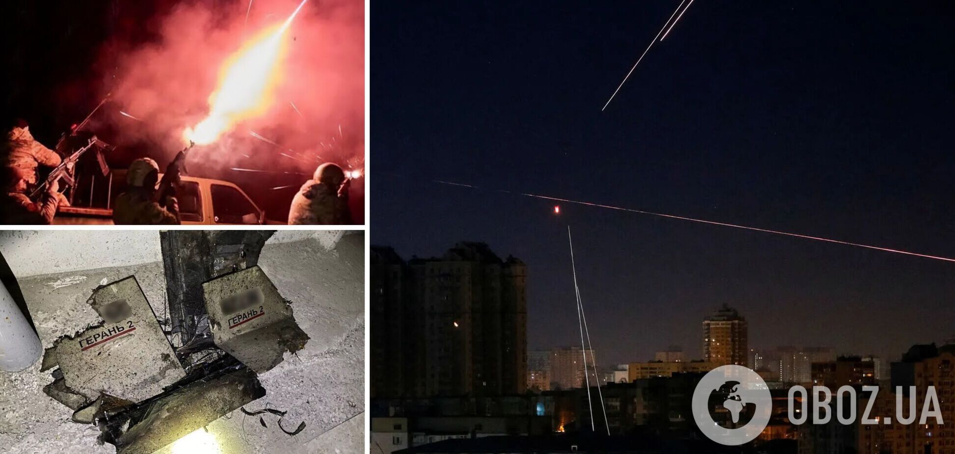 Росія вночі запустила по Україні 10 дронів, дев’ять збили сили ППО. Відео