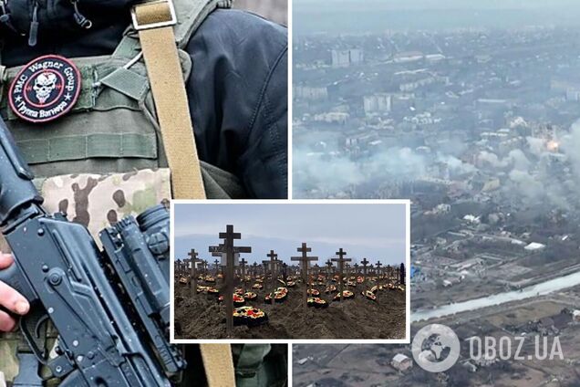 ЧВК 'Вагнер' понесла большие потери в битве за Бахмут: в ISW объяснили, как это повлияет на ход боев