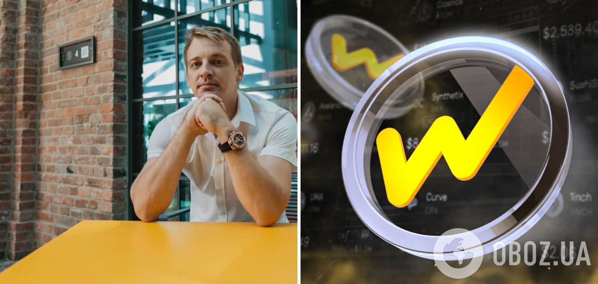 Украина может стать одним из ключевых цифровых хабов Европы: СЕО WhiteBIT рассказал о социальной ответственности биржи