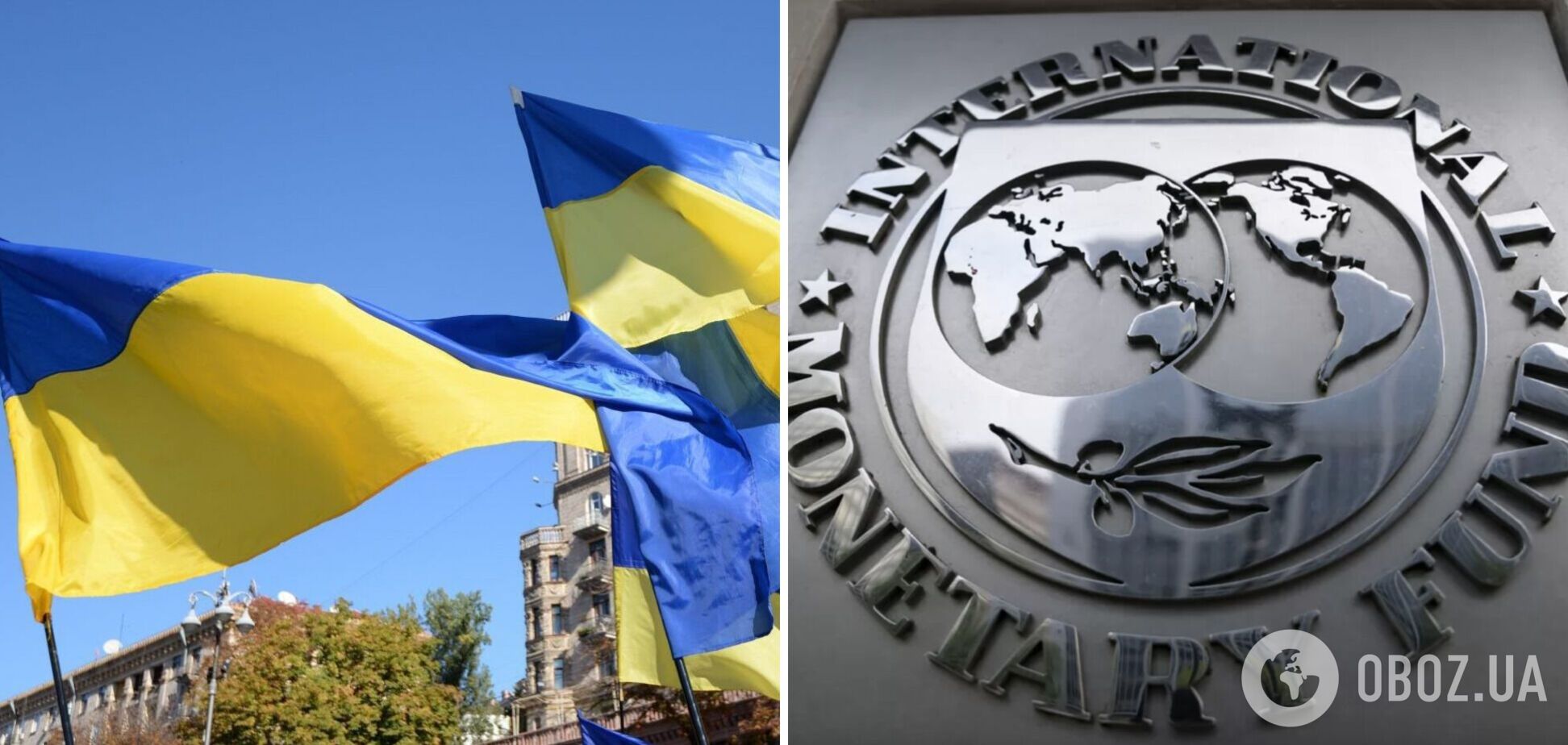 Україна отримає від МВФ кредит на $15,6 млрд
