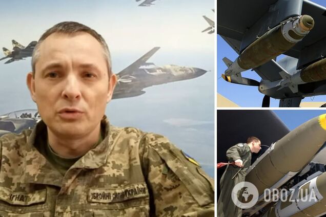 Украина уже использует на фронте 'умные бомбы' JDAM, – Игнат