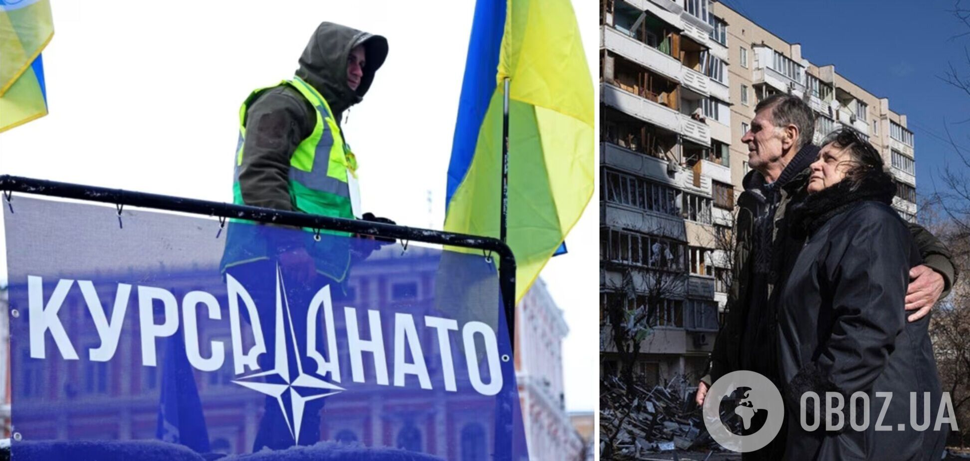 Сколько украинцев считают неприемлемыми переговоры с РФ и выступают за вступление Украины в НАТО: результаты опроса