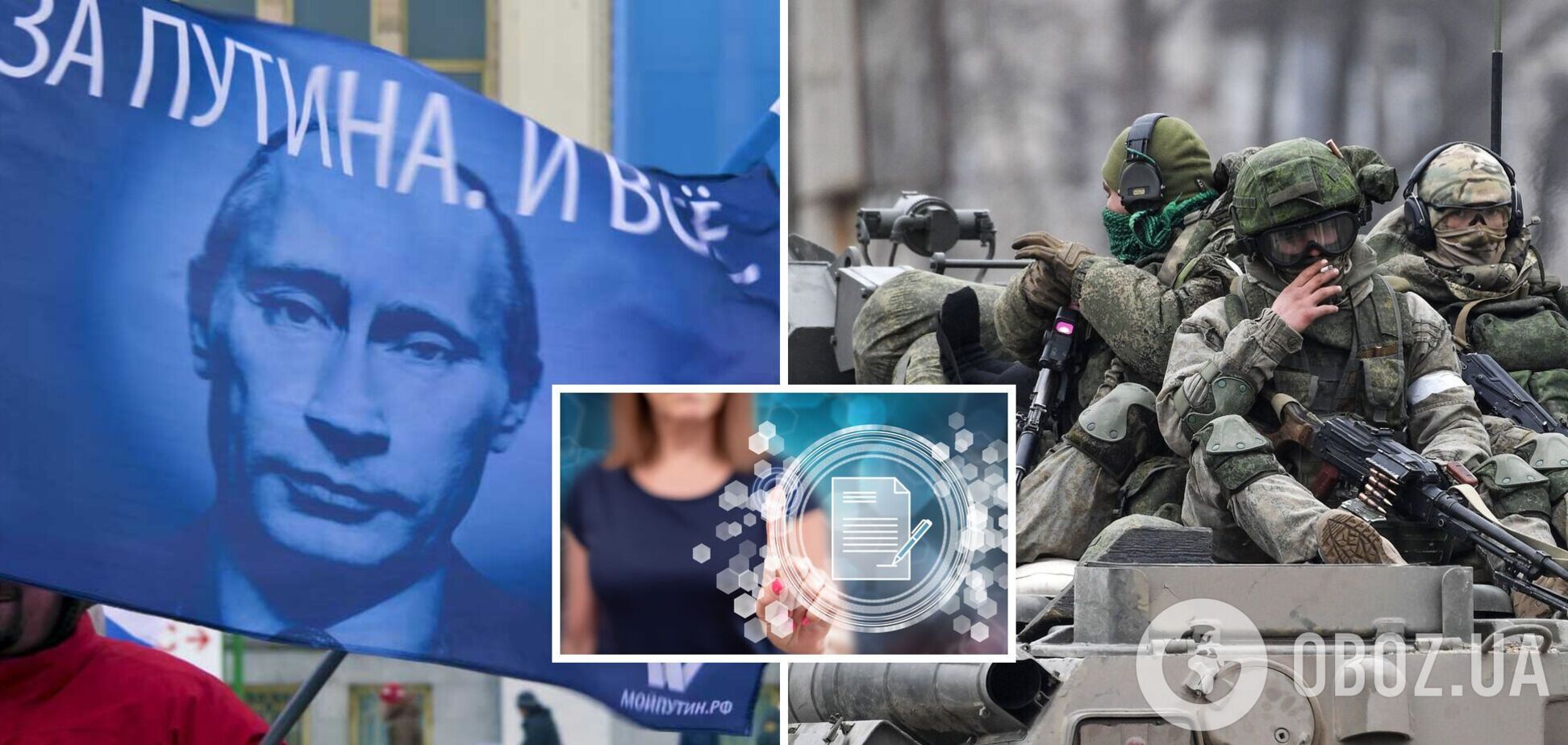 У РФ почав знижуватися рівень підтримки війни проти України: скільки росіян хочуть мирних переговорів