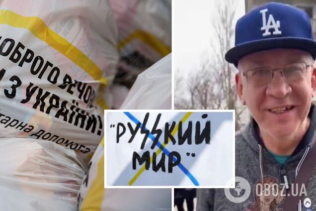 'Я россиян больше люблю': сторонник РФ на Донетчине пришел за украинской гуманитаркой и заявил, что он за мир. Видео