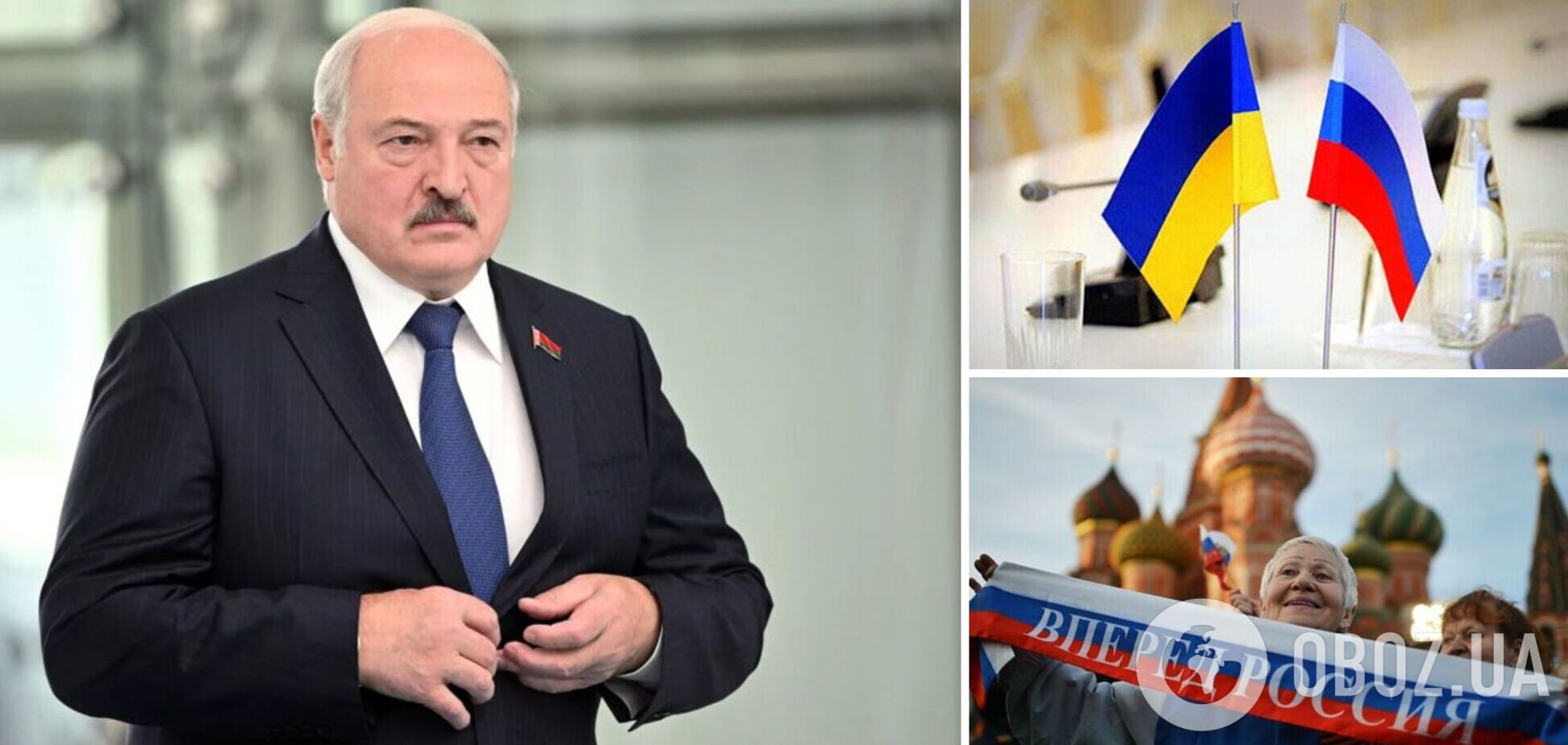 Білорусь веде свою 'гру': в ISW пояснили, що стоїть за заявами Лукашенка про війну в Україні та 'агресію' НАТО