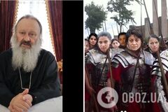 Митрополит Павел 'анонсировал' штурм Киево-Печерской лавры: в сети отреагировали мемами. Видео