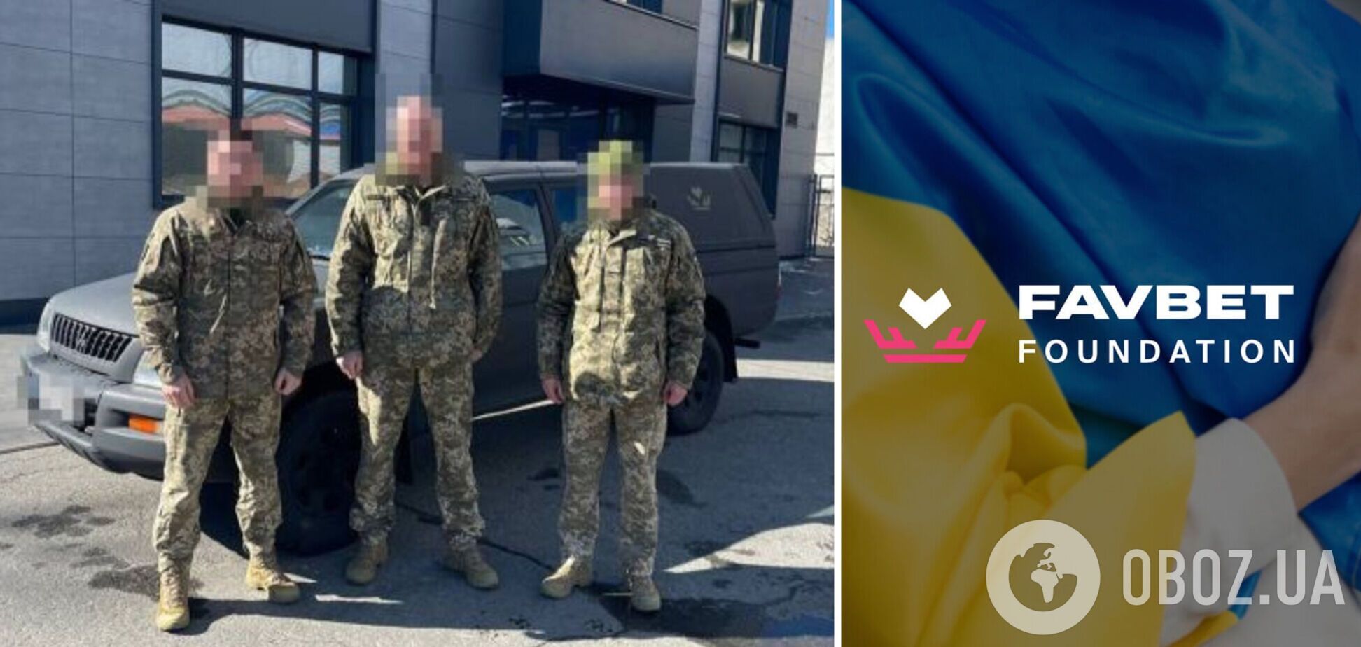 ВСУ получили внедорожник Mitsubishi L-200 от Favbet Foundation