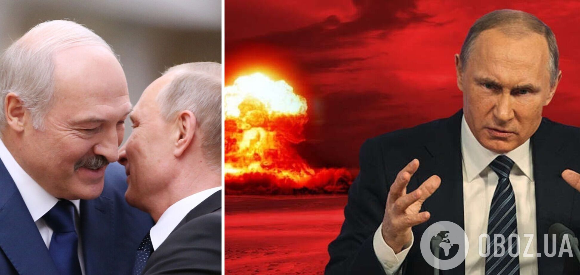 'Якщо керівництво Росії зрозуміє…': Лукашенко заговорив про умову застосування ядерної зброї Кремлем і накинувся на Захід