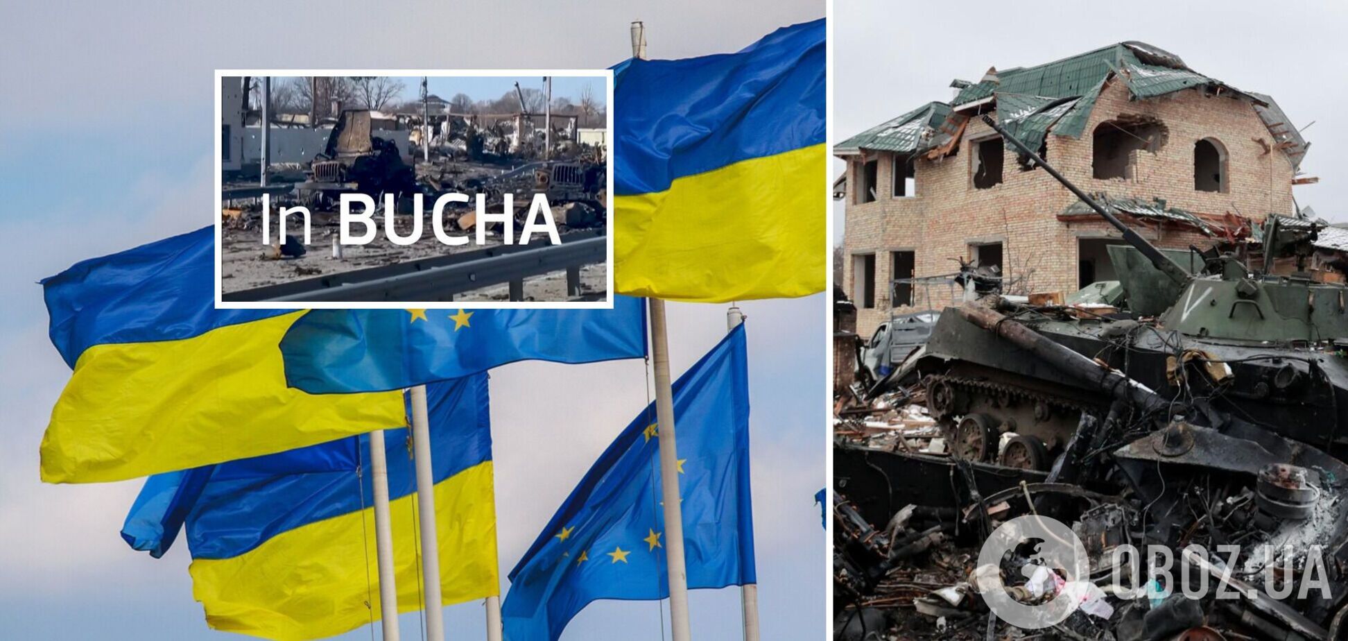 'Военные преступники понесут ответственность': в Еврокомиссии напомнили о зверствах России в Буче. Видео