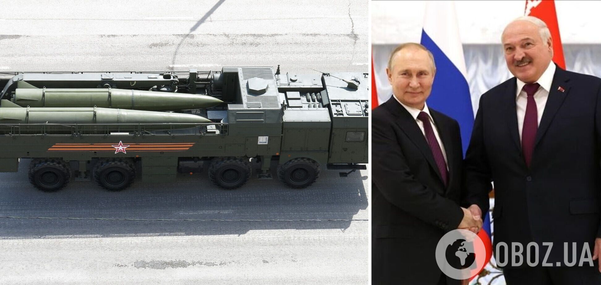 Небензя: Росія передала Білорусі 'Іскандери' та будує сховище для тактичної ядерної зброї