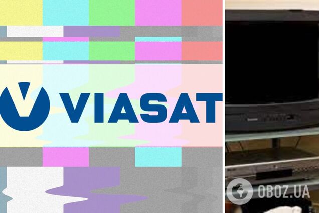 В Україні почали відключати канали Viasat: що трапилося і де дивитися тепер