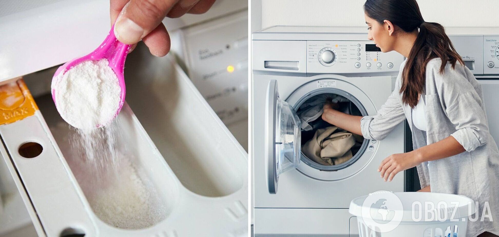 Як підсилити дію прального порошку: секретний інгредієнт