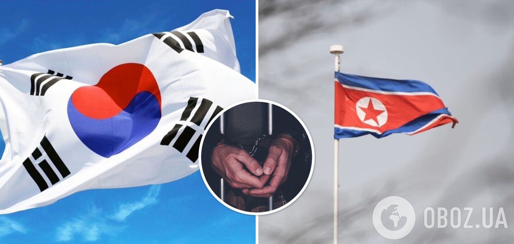 В КНДР граждан казнят за распространение видео из Южной Кореи – СМИ