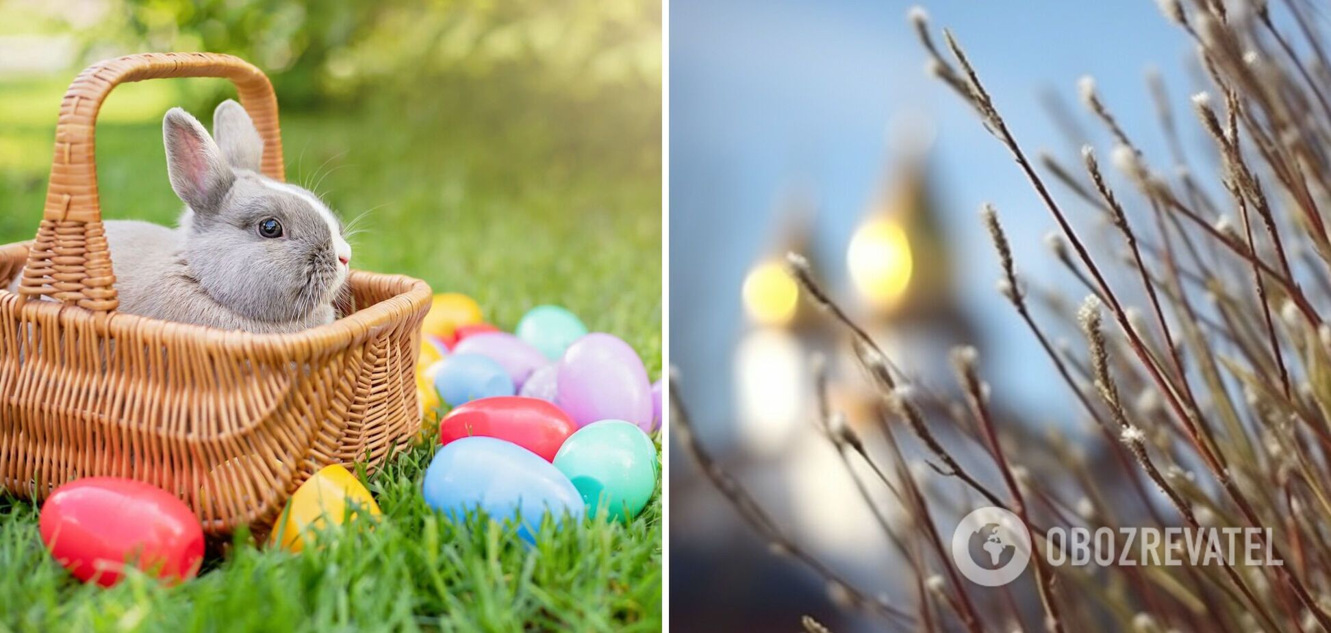 Коли святкують Великдень у Польщі, США, Чехії і Німеччині: дати і привітання