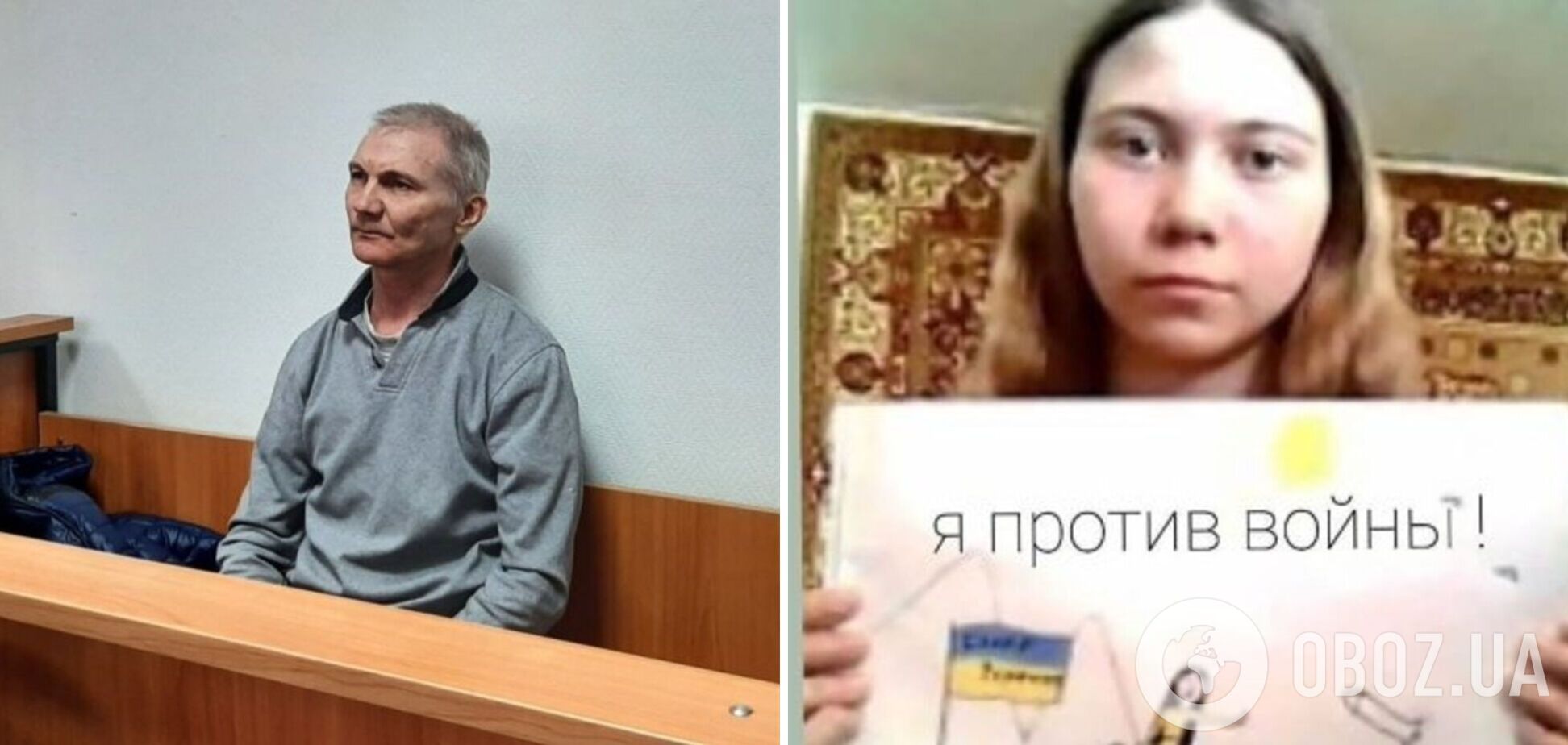 Історія, яка ще раз доводить правильність 'колективного покарання' для росіян