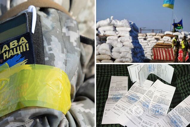 Законно ли вручение повесток на предприятиях и блокпостах во время военного положения в Украине: разъяснение