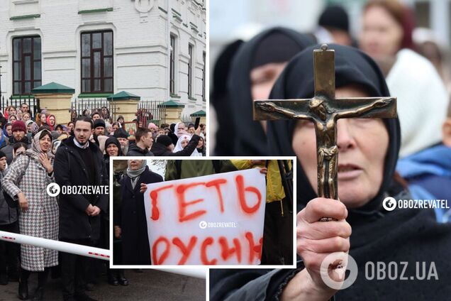 Плакат активиста порвали верующие УПЦ МП