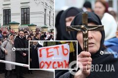 Плакат активиста порвали верующие УПЦ МП
