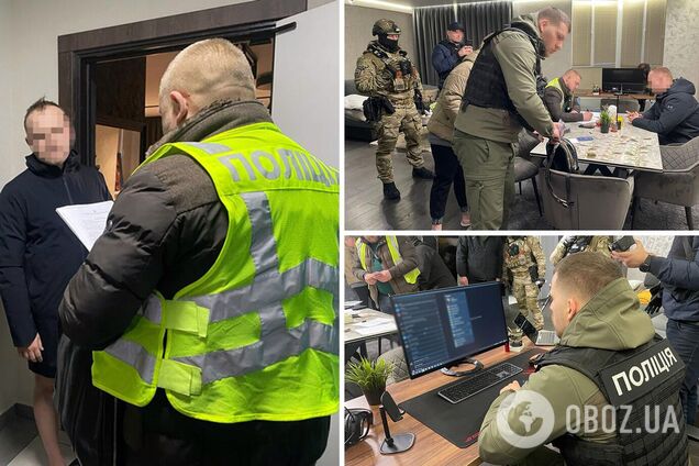 Злоумышленнику сообщили о подозрении