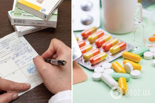 Как получить электронный рецепт на лекарства в Украине: подробная инструкция от Минздрава