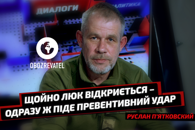 Ядерні 'дзвіночки' у Білорусі викличуть збройні протести