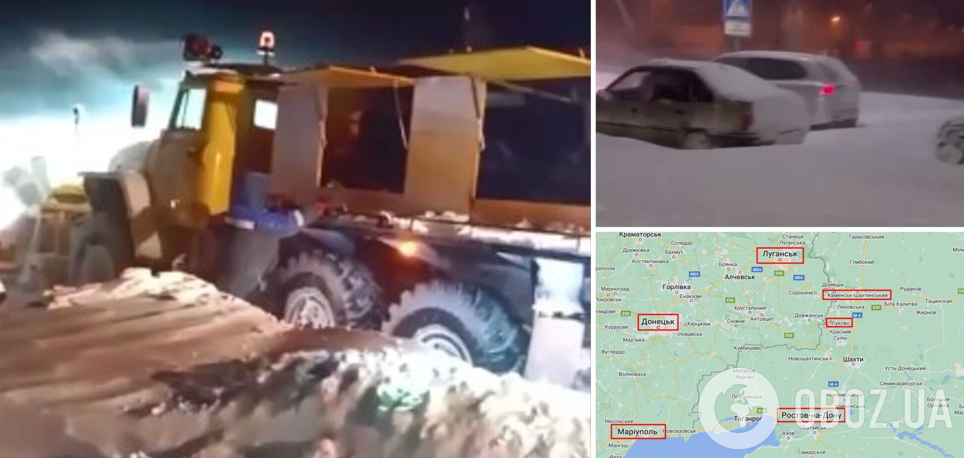 Карма настигла: на трассах Ростовской области снегопад заблокировал тысячи авто. Фото и видео