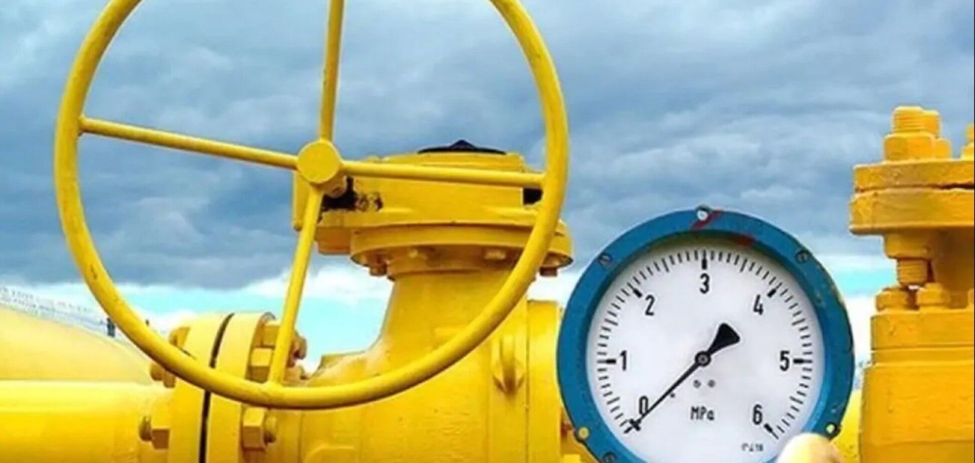 Модель ринку газу, що реалізується в Україні, не відповідає директивам ЄС, але дуже схожа на російську, – гендиректор РГК